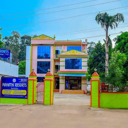 Mahathi Resort And Spa Yelagiri Exterior photo