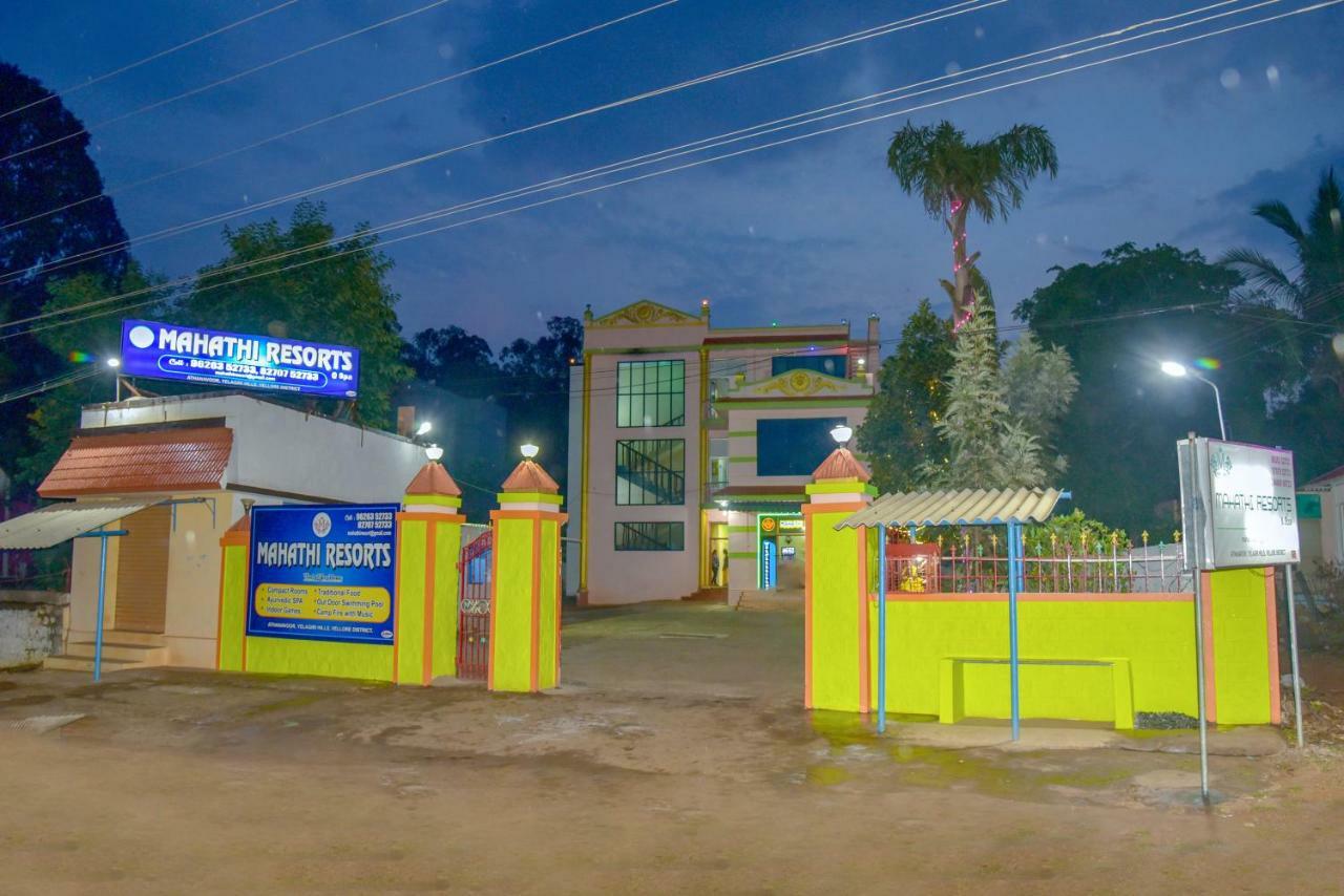 Mahathi Resort And Spa Yelagiri Exterior photo